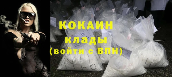 амф Баксан