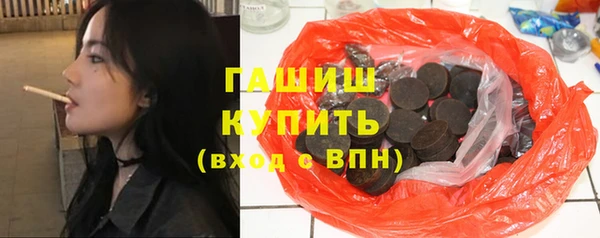 амф Баксан
