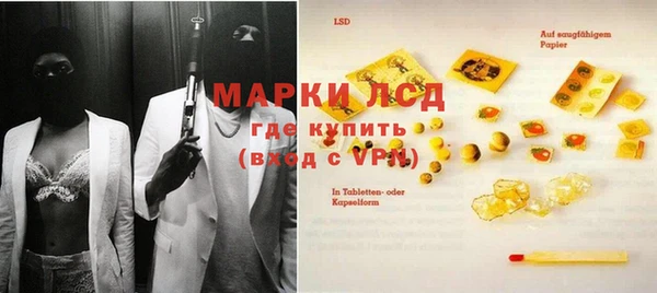 прущие крисы Балахна