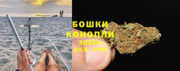 стаф Балабаново