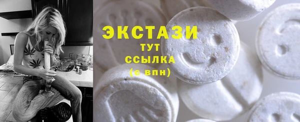 прущие крисы Балахна