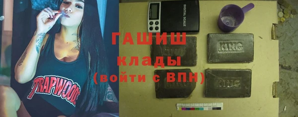 прущие крисы Балахна