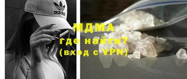 амф Баксан