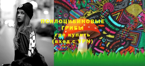 стаф Балабаново
