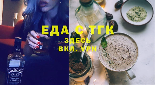 амф Баксан