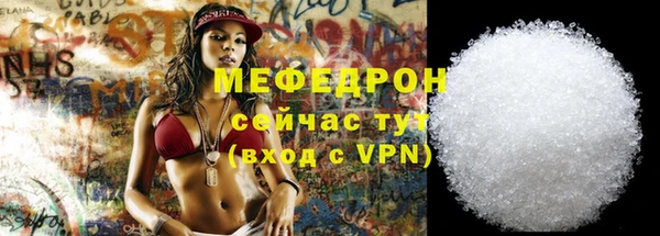 амф Баксан