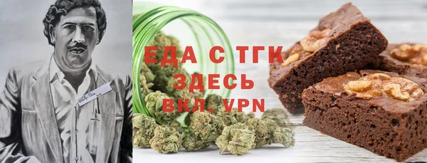 прущие крисы Балахна
