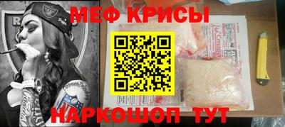 а пвп мука Первоуральск