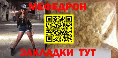 хмурый Пенза