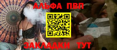 хмурый Пенза
