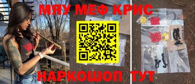 а пвп мука Первоуральск
