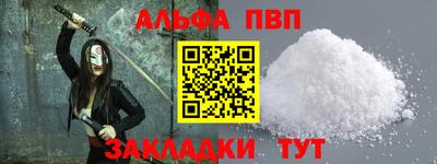 хмурый Пенза