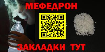 хмурый Пенза