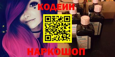 а пвп мука Первоуральск