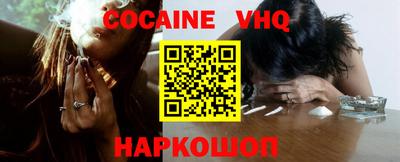 mdma Партизанск