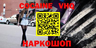 mdma Партизанск