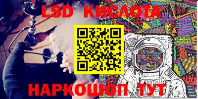 а пвп мука Первоуральск