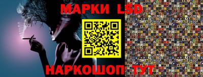 mdma Партизанск