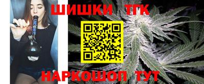 mdma Партизанск