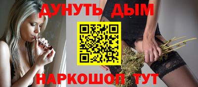 а пвп мука Первоуральск