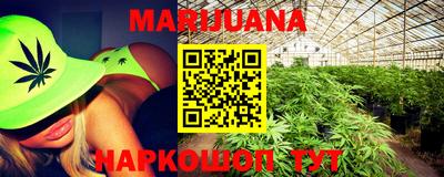 mdma Партизанск
