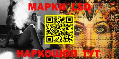 mdma Партизанск