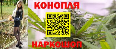 а пвп мука Первоуральск