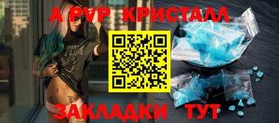 хмурый Пенза