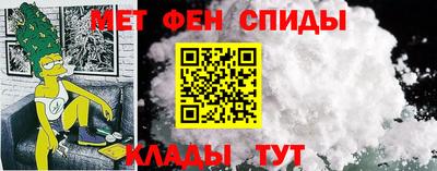 а пвп мука Первоуральск