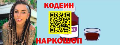кокаин VHQ Пыть-Ях