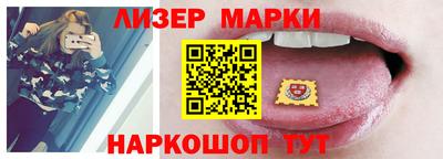 хмурый Пенза