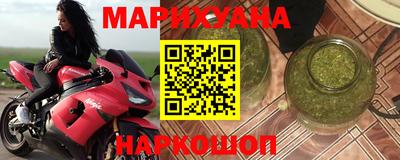 mdma Партизанск