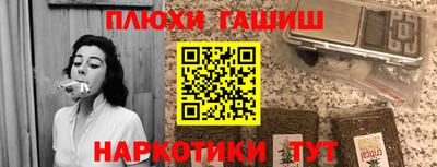 хмурый Пенза