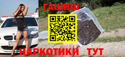 mdma Партизанск