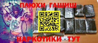а пвп мука Первоуральск