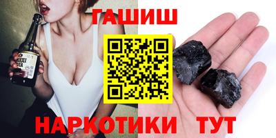 mdma Партизанск