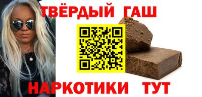 mdma Партизанск