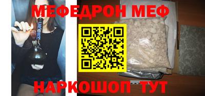хмурый Пенза