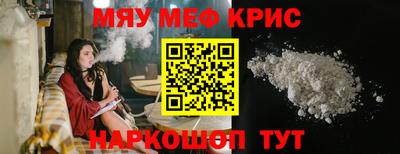 а пвп мука Первоуральск