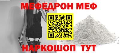 кокаин VHQ Пыть-Ях