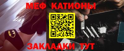 mdma Партизанск
