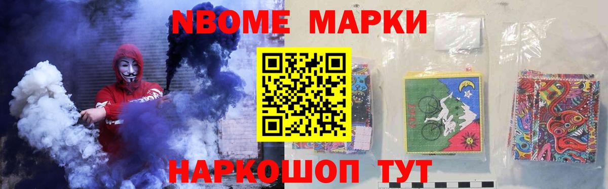 МЕГА онион  Лсд 25 экстази кислота  Черняховск  Вход с VPN  Лсд 25 экстази кислота 