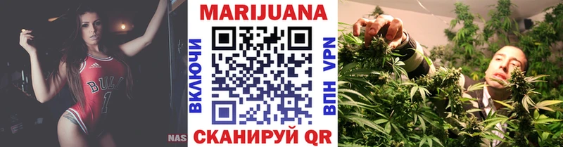 Конопля семена  Черняховск 